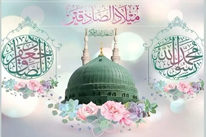 سیره پیامبر اکرم (ص) کلید سعادت فردی و انسجام جامعه اسلامی