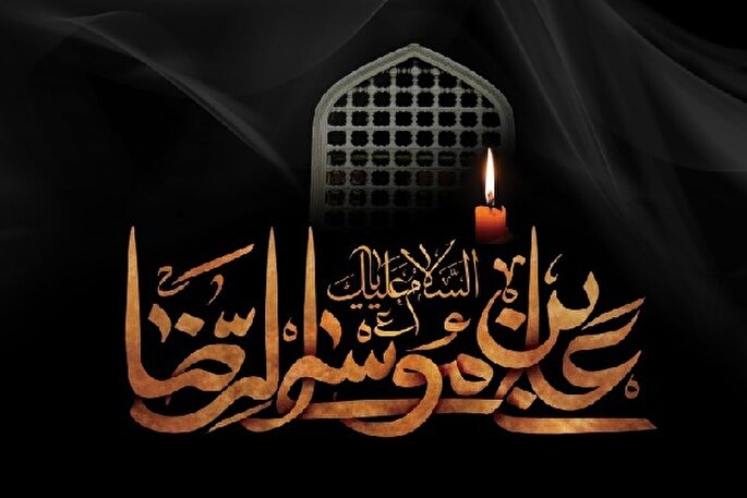 ولایتعهدی امام رضا (ع) پایگاه‌های فکری شیعه را تقویت کرد