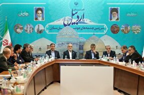 انتقاد پزشکیان از روند توسعه نامتوازن کشور