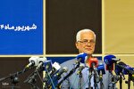 اصفهان با اجرای «بسته پرواز» در آستانه تحولی بزرگ قرار می‌گیرد
