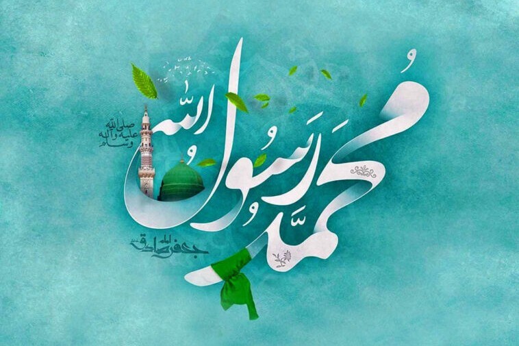 برخط