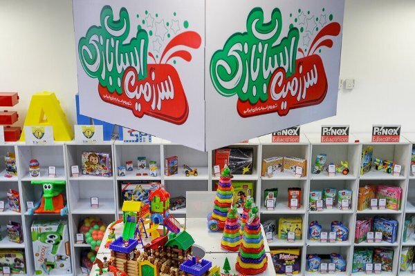 برخط