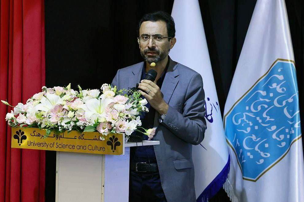 برخط