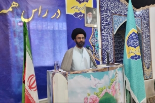 حجت‌الاسلام سید باقر درخشان امام جمعه فین
