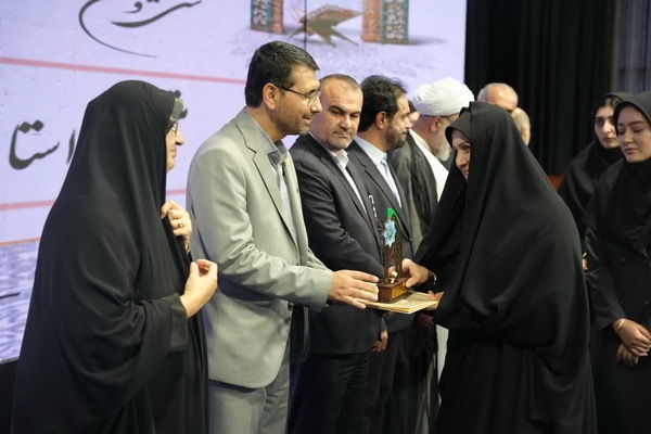 تجلیل از برترین‌های جشنواره قرآن و عترت دانشجومعلمان دانشگاه فرهنگیان