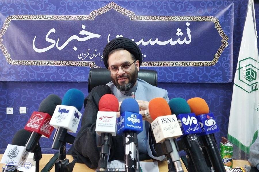 حجت الاسلام مجیدی
