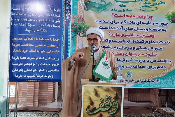 اهدای ۷۰ سری کمک جهیزیه به زوجهای جوان در مازندران اهدای ۷۰ سری کمک جهیزیه به زوجهای جوان در مازندران