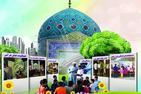 مشارکت ۱۰۰ مبلغ و روحانی در طرح نشاط معنوی بقاع متبرکه کرمانشاه