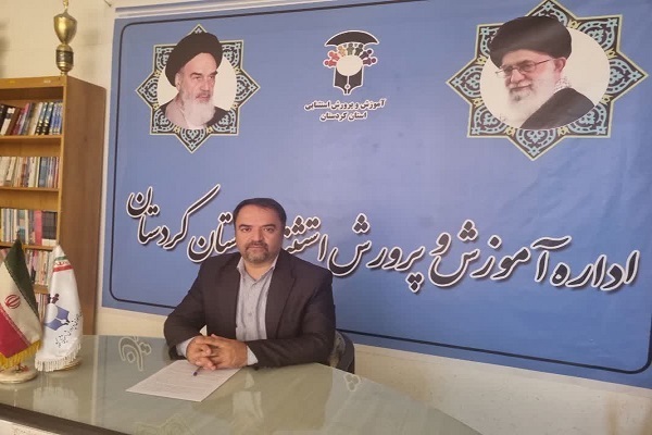 اقبال خانی، رئیس آموزش و پرورش استثنایی کردستان