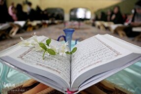 تحلیل نقش‌آفرینی زنان در تفسیر قرآن و حدیث