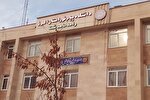پذیرش دانشجو در دانشگاه پیام‌ نور البرز در ۱۰۵ کدرشته