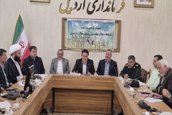 همزمان با هفته دفاع مقدس ۶۰ عنوان برنامه در اردبیل اجرا می‌شود