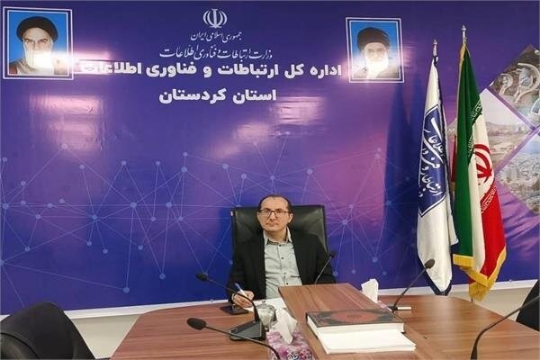آرام حیدری، مدیرکل ارتباطات و فناوری اطلاعات استان کردستان
