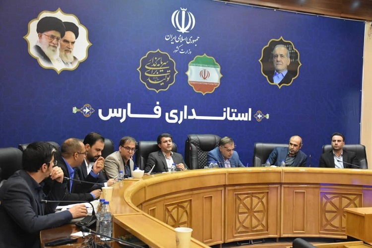 نشست استانداری فارس