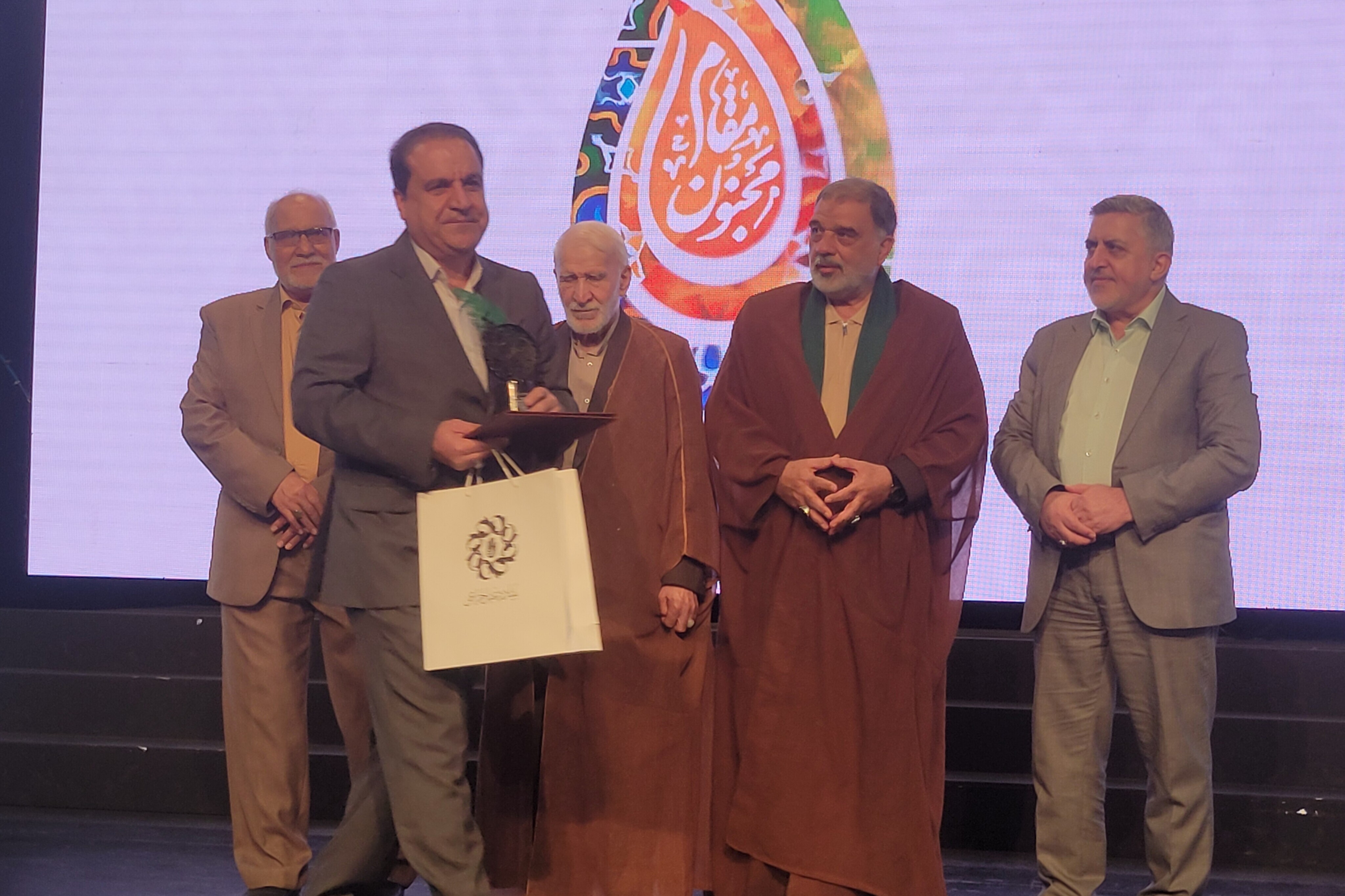 چهارمین رویداد مقام مجنون