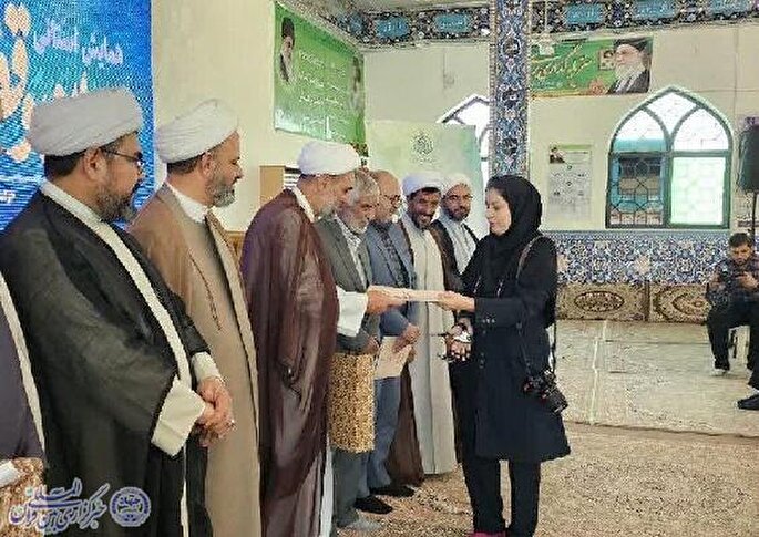 تجلیل از سردبیر ایکنای خراسان‌جنوبی به‌عنوان یاور وقف