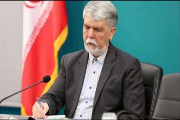 وزیر ارشاد