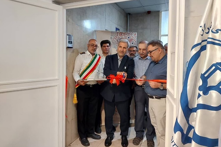 افتتاح مرکز شیمی درمانی درمانگاه مطهری، شیراز