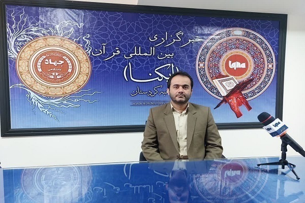 محمدعادل رضایی، رئیس جهاددانشگاهی استان کردستان