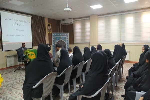 جلسات خانگی قرآن