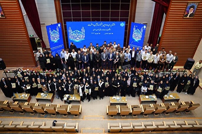 کسب 2 رتبه برتر کشوری دانشجویان همدانی در مسابقات قرآن و عترت دانشگاه مهارت