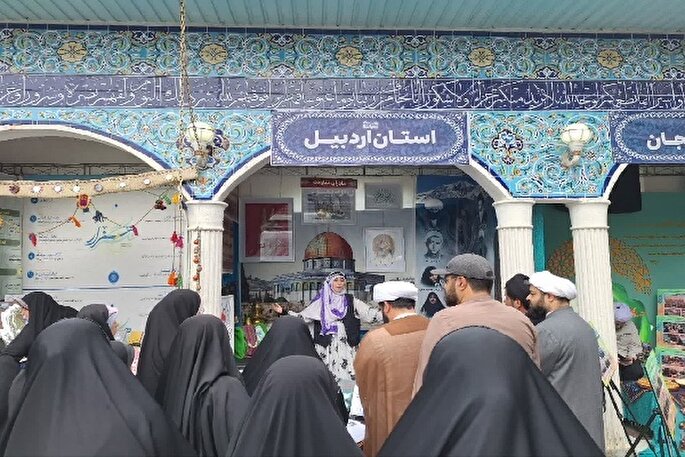 اردبیل در جمع ۱۰ استان برتر رویداد ملی «ره بانو» قرار گرفت