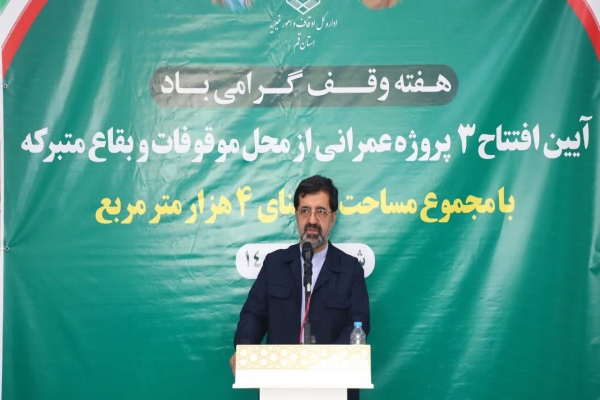 اکبر بهنام‌جو، استاندار قم
