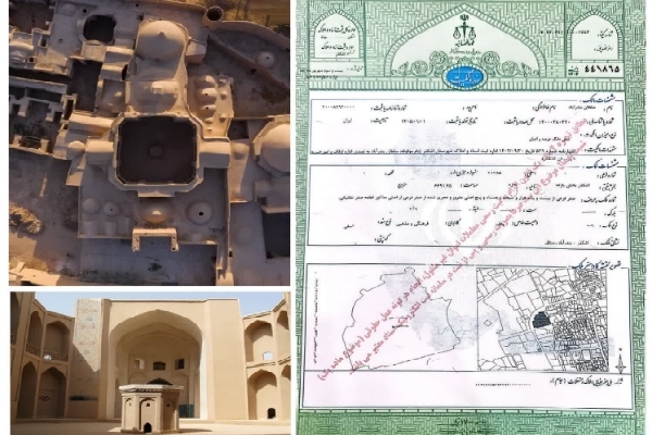 سند مجموعه تاریخی بُندرآباد اشکذر صادر شد