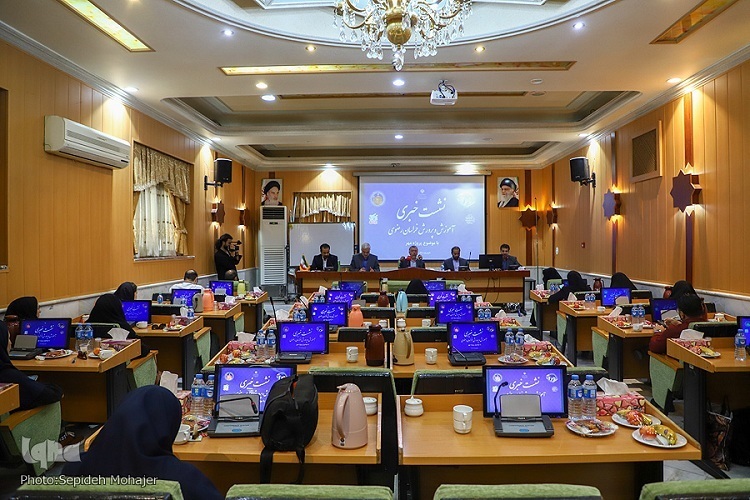 نشست خبری آموزش و پرورش
