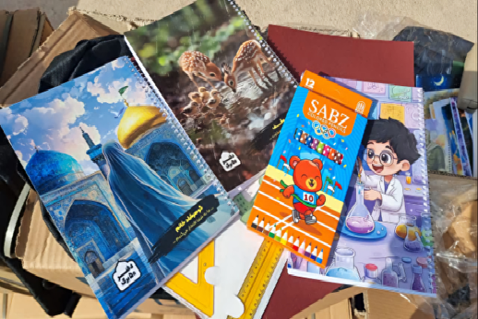 توزیع تعداد ۱۵۰ بسته لوازم تحریر بین دانش‌آموزان کم‌برخوردار کرمان