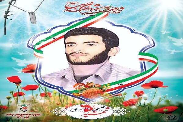 پدر شهید «عیسی امیری» آسمانی شد