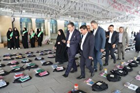 برگزاری مراسم اهدای یک‌هزار بسته تحصیلی به کودکان نیازمند آذربایجان‌‌غربی