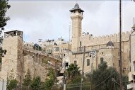 درخواست فلسطین از یونسکو برای مقابله با تجاوز اسرائیل به مسجد ابراهیمی