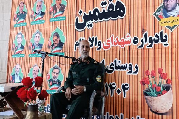 غلامرضا سنایی‌راد، معاون سیاسی دفتر عقیدتی سیاسی فرمانده کل قوا