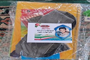 توزیع هزار بسته کیف و نوشت‌افزار به یاد شهدا در فامنین