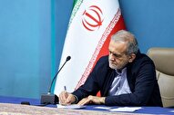ابلاغ مصوبه اصلاح سند ملی سبک پوشش اسلامی ـ ایرانی