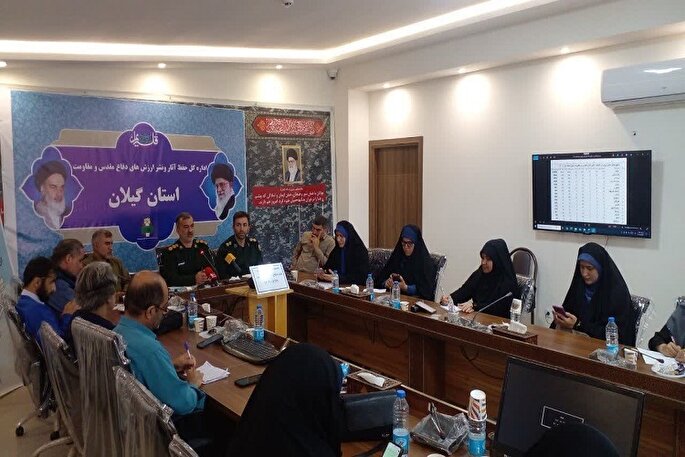 ۸۵ ویژه برنامه در هفته دفاع مقدس برگزار می‌شود