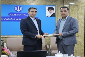 سرپرست معاونت پرورشی و فرهنگی اداره‌کل آموزش و پرورش لرستان منصوب شد