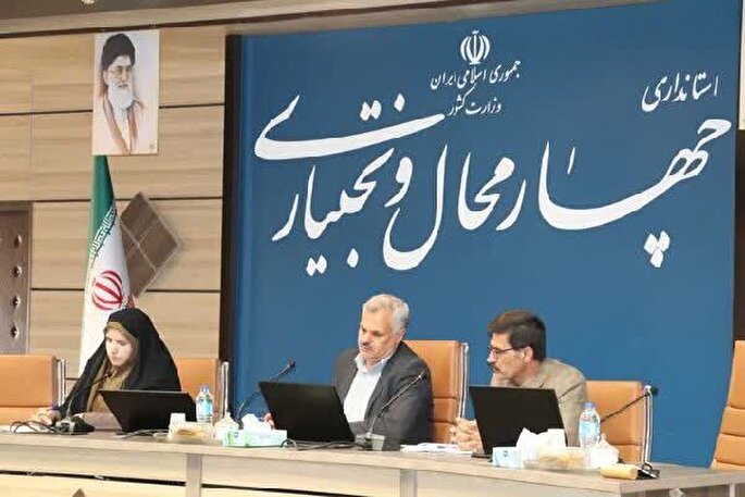 بانک اطلاعاتی جامع از سالمندان تهیه شود