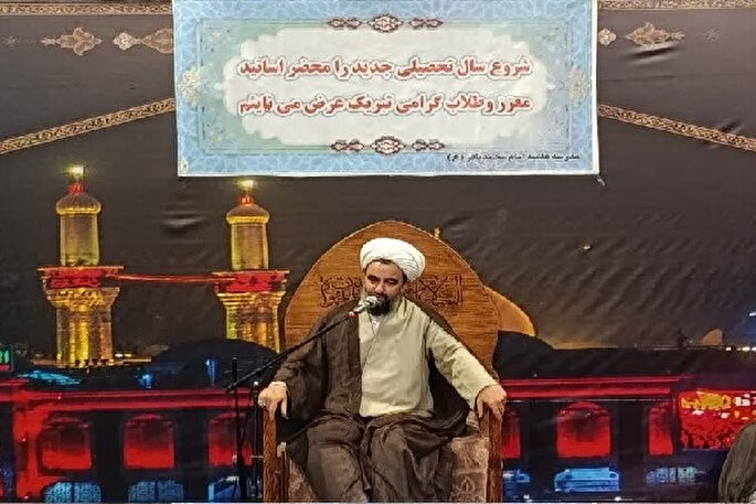 حوزه علمیه؛ ستون هدایت دینی و اخلاقی جامعه و سرمایه استراتژیک نظام