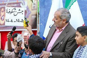 جشن شکوفه‌ها