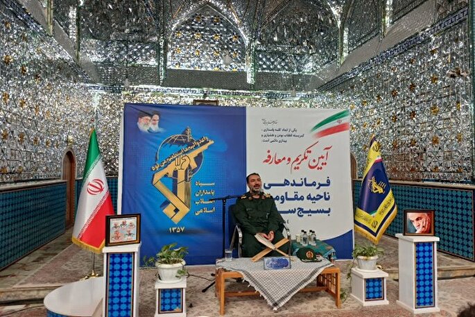 ایران اصلی‌ترین مانع در برابر تحقق اهداف شوم استکبار جهانی است