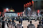 عزاداری سنتی بختیاری‌ها در حرم مطهر رضوی برگزار می‌شود