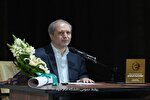 نشست علمی «روز بنیان یزد» برگزار می‌شود