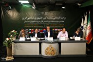 برگزاری مرحله انتخابی ۲ نماینده ایران در هفتمین مسابقات قرآن دانشجویان مسلمان