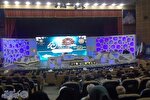 اختتامیه مرحله استانی مسابقات سراسری قرآن در کرمانشاه برگزار شد