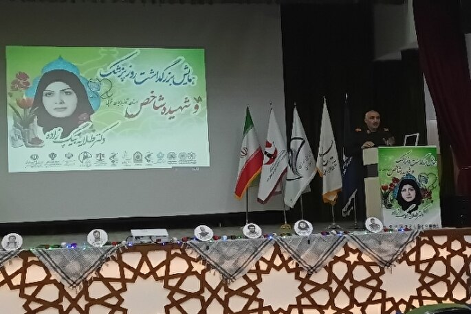 پزشکان نقش‌آفرینان بی‌بدیل امنیت و تندرستی هستند