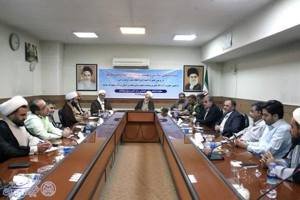 وحدت یک مبنای راهبردی الهی و قرآنی است
