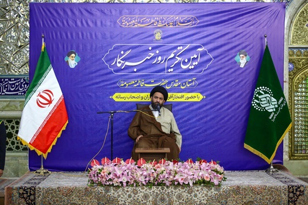حجت‌الاسلام‌ والمسلمین سیدحسین آقامیری، سخنران حرم بانوی کرامت