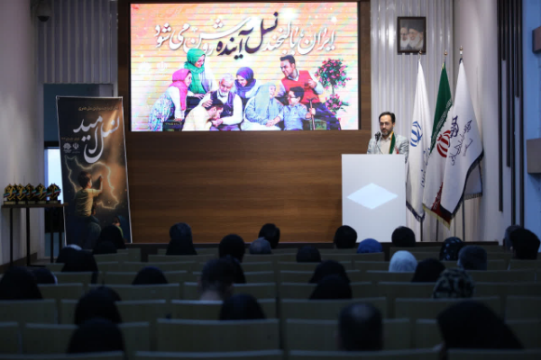 جشنواره «نسل امید» در کرمان